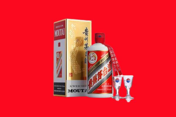 台州市临海回收贵州茅台酒